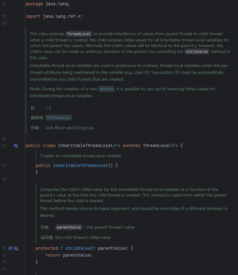 InheritableThreadLocal 的 JDK 类注释与 childValue 方法注释